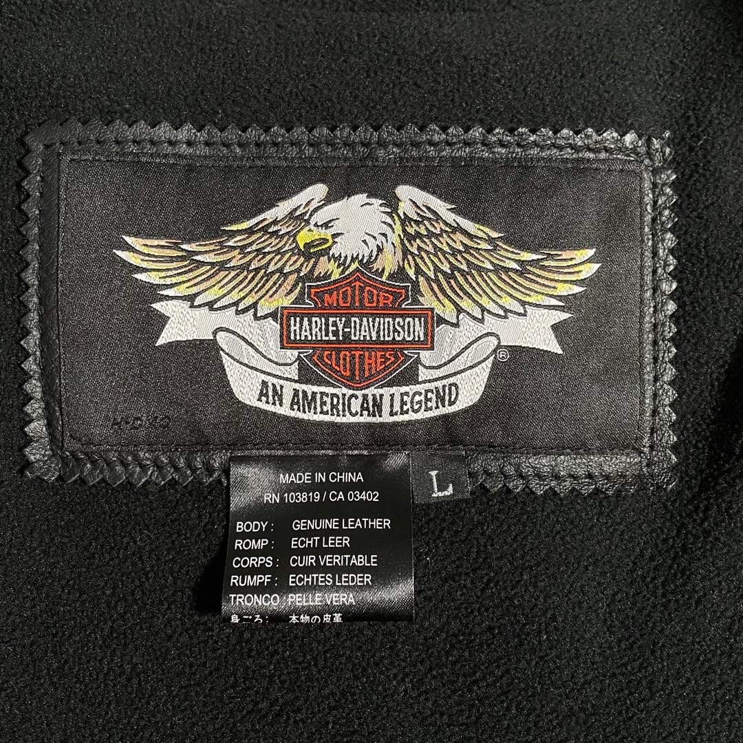 ハーレーダビットソン シングルライダースジャケット ライナー付き スカルデザイン