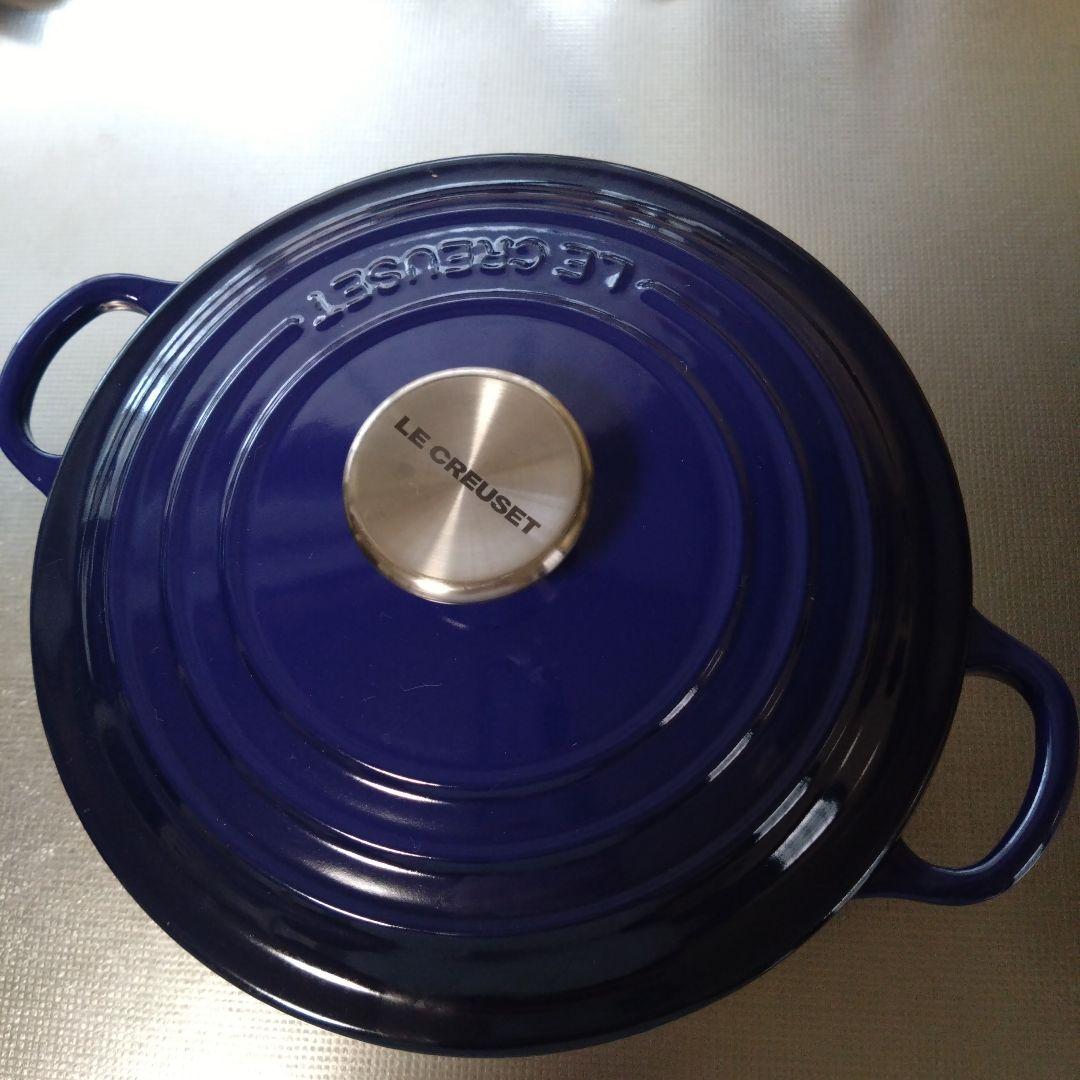 1*0様 LE CREUSET ダークブルー 両手鍋 20cm