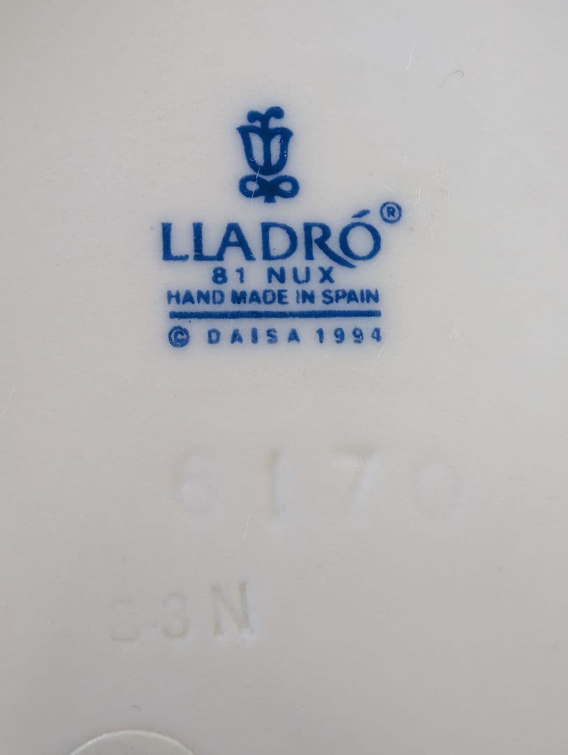 タカ【リヤドロ】『魔法のお勉強』 型番6170 ☓☓絶版☓☓希少品