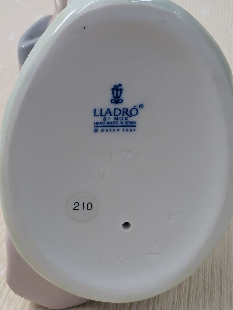 タカ【リヤドロ】『魔法のお勉強』 型番6170 ☓☓絶版☓☓希少品