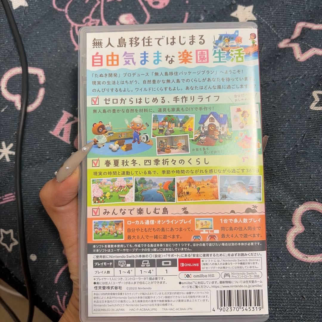 Nintendo Switch Lite ターコイズ 本体　充電器、箱付き