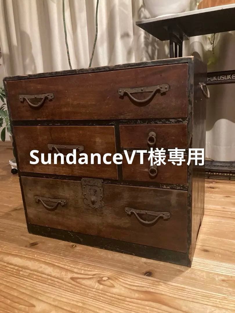 大正レトロ　時代和箪笥　5杯　チェスト　大正14年頃