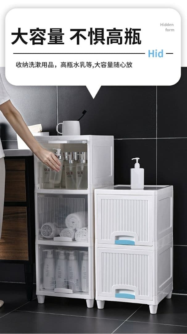 収納棚を組み立ててリビングで収納ボックスを整理する