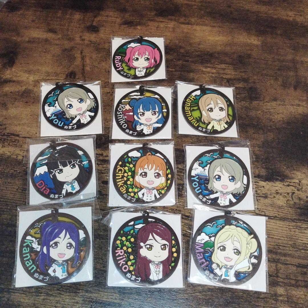 ラブライブ！サンシャイン!!沼津マンホール ステンドグラスキーホルダー