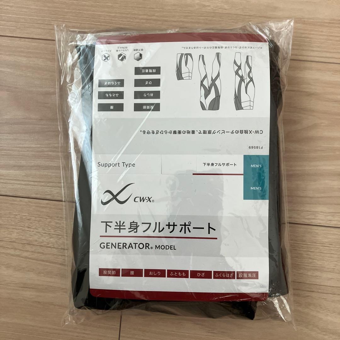 CW-X ワコール スポーツタイツ ジェネレーターモデル HZO639 Lサイズ