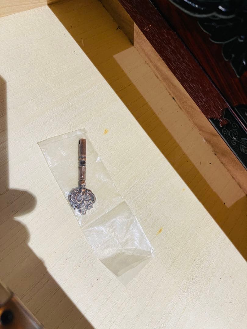 和　収納　タンス　整理タンス　民藝家具　美品 インテリア　アンティークビンテージ