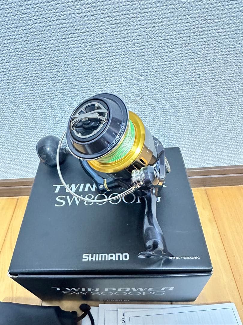 ツインパワー TWIN POWER SW 8000PG新品ラインおまけ付き