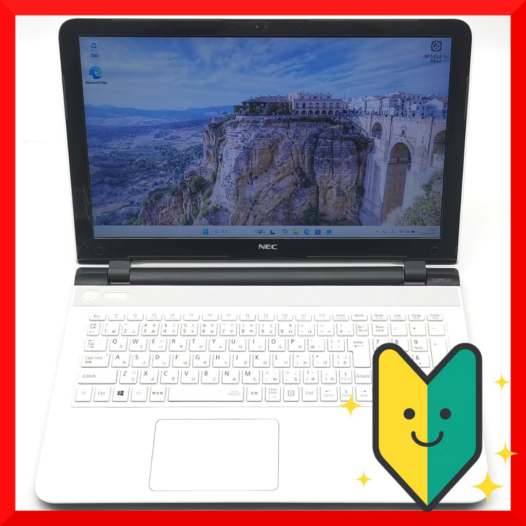 ✅️初心者OK！Windows11/Office/AI搭載ノートパソコン K22