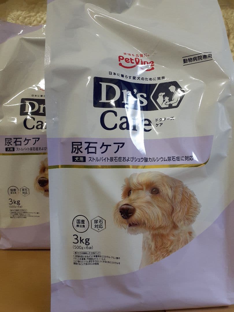ぱるる/プロフ必読様ドクターズケア犬用療法食尿石ケア3kg×2袋