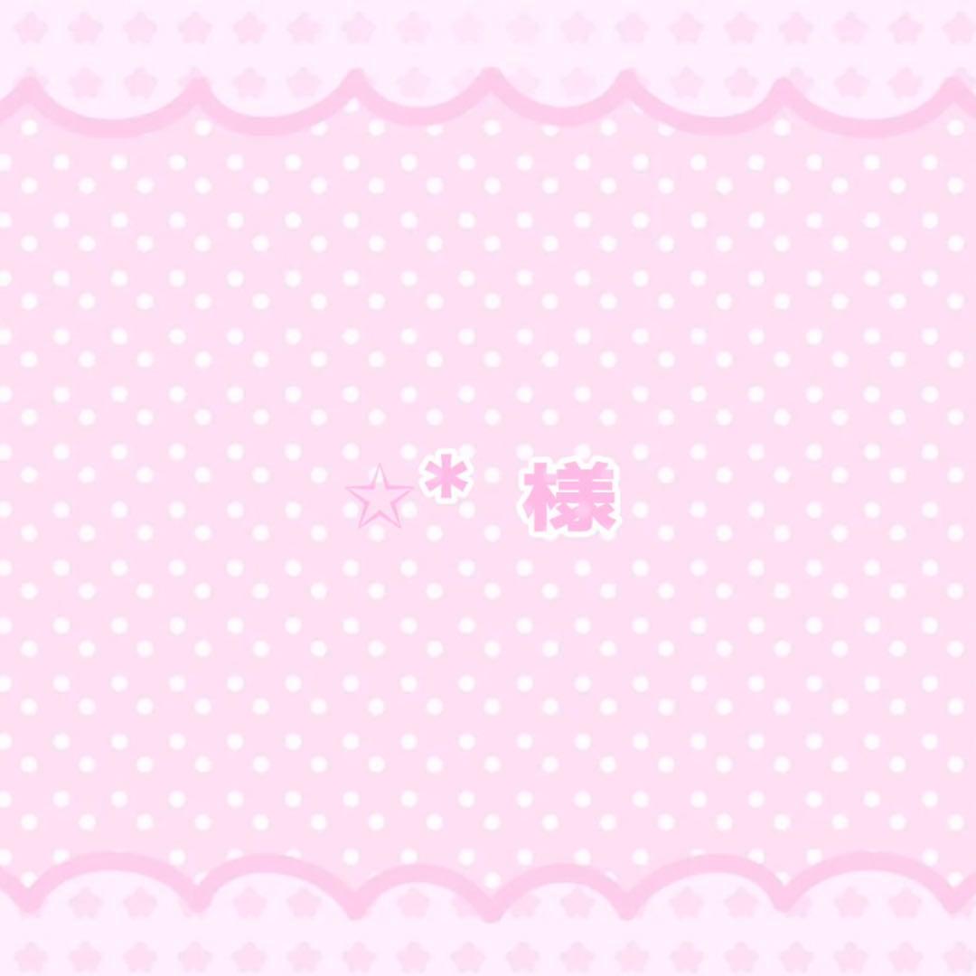 ♥ ✩*⋆ページ♥