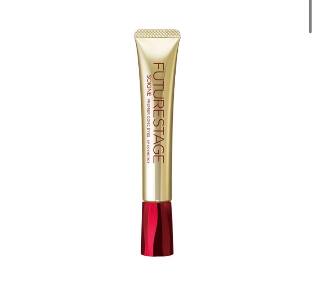 未使用品 ソワーニュ フューチャーステージ プレミアコンクアイズ DX