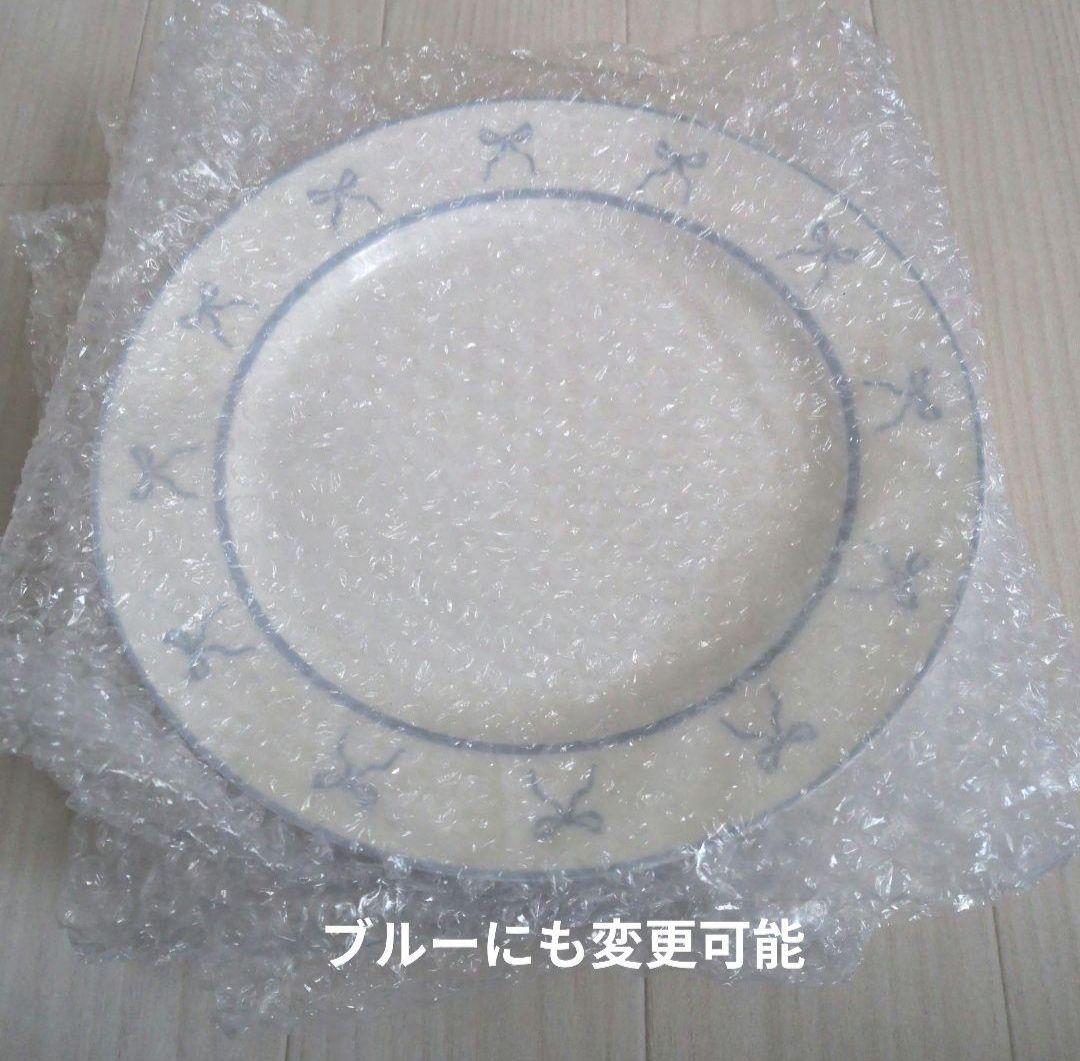 リボン 食器5点セット