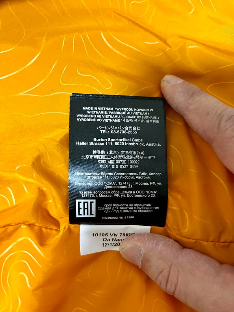 【Burton×Undefeated×Alpha スノーボードウェア