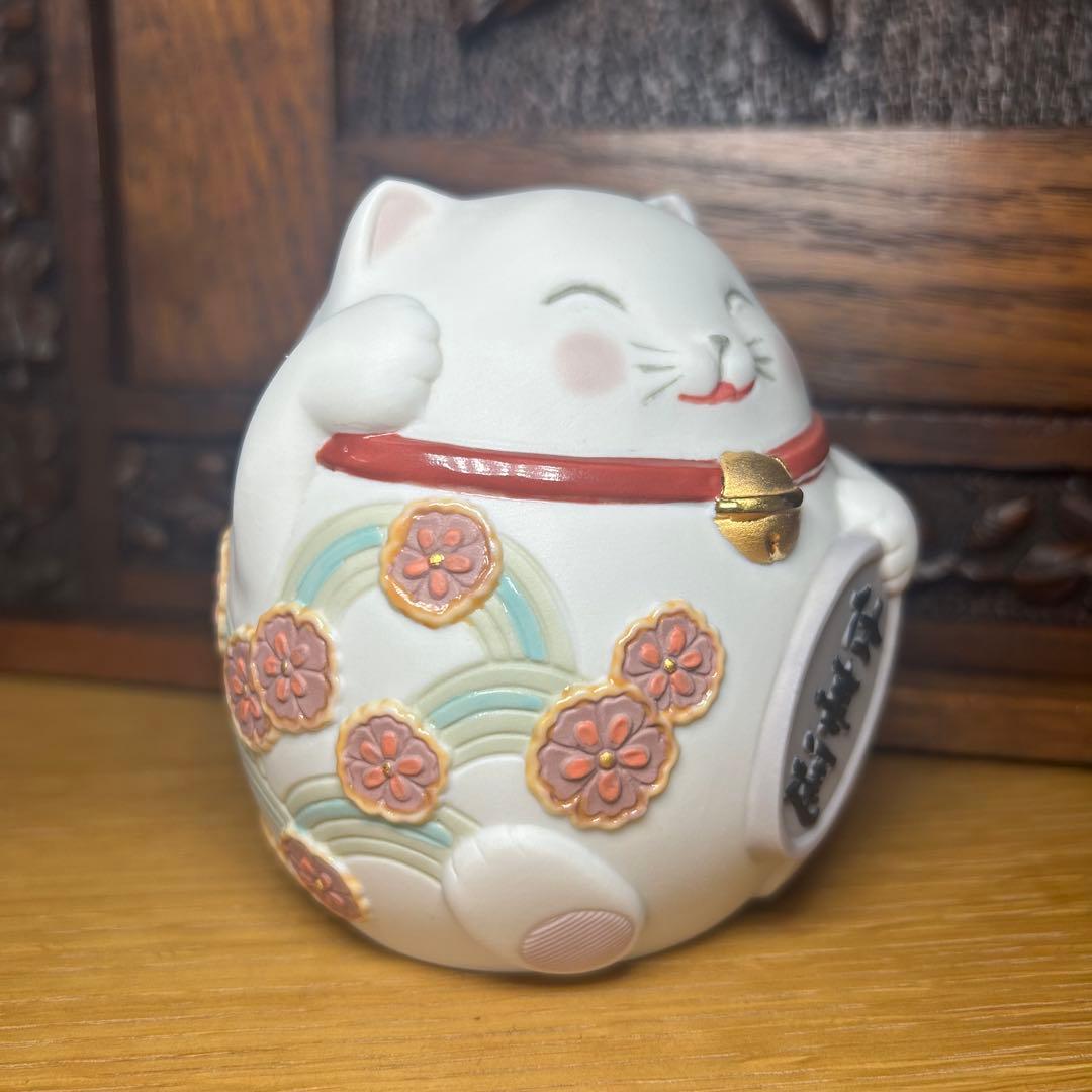 リヤドロ LLADRO　招き猫　人形　置物　縁起物　仕事運