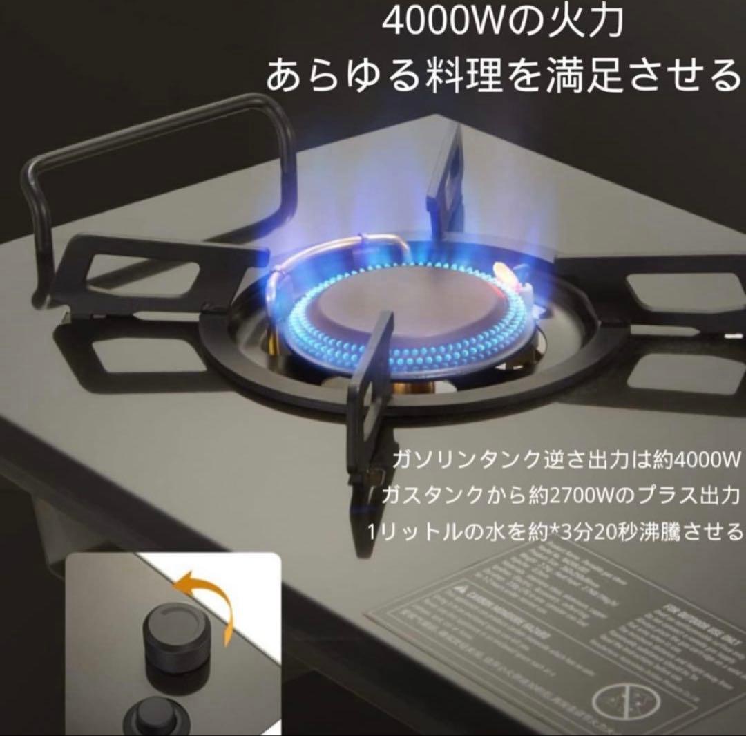 アウトドア　キャンプ　バーナー　ネイチャーハイク