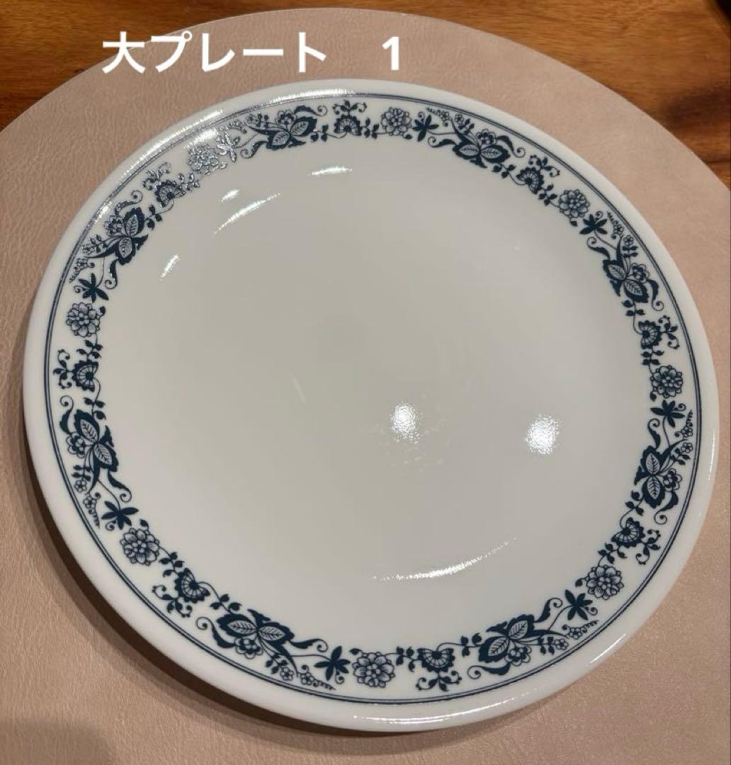 corelleオールドタウンブルー ブルーオニオン16点セット