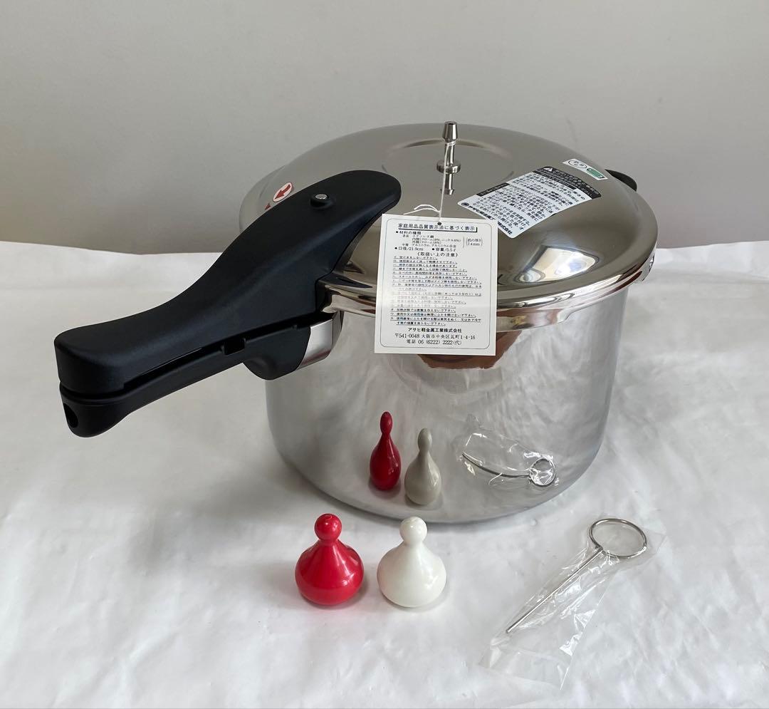 ゼロ活力なべ　5.5ℓ