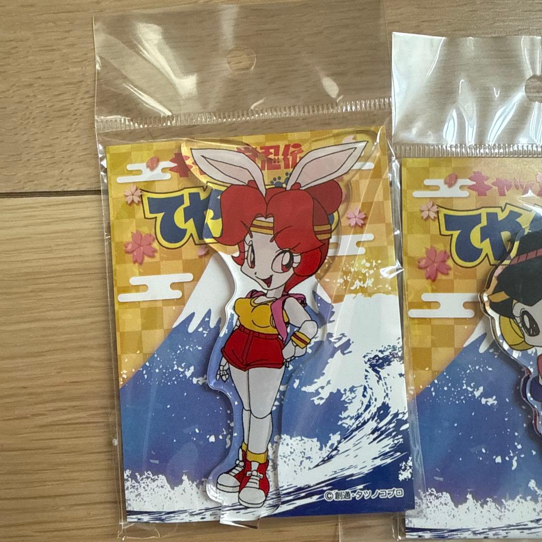 キャッ党忍伝てやんでえ アクリルフィギュア 全16種コンプ アクリルスタンド