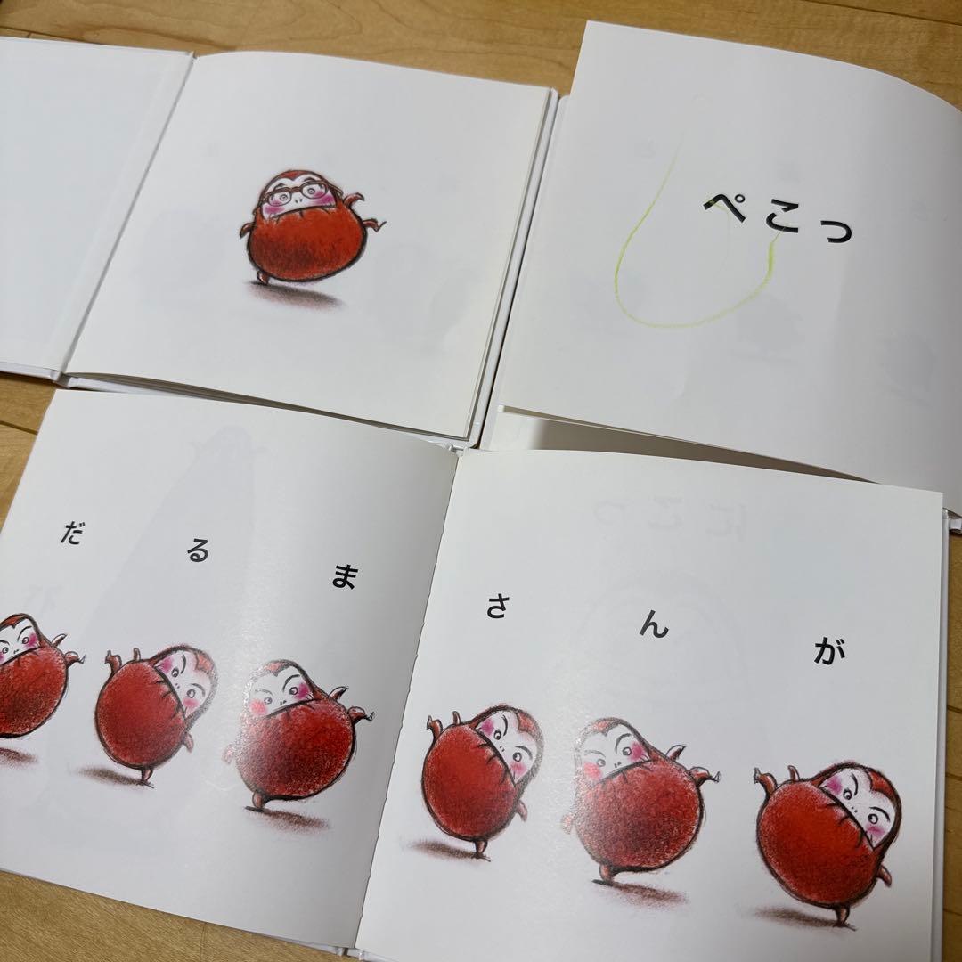 【絵本まとめ売り45冊】アメリカ購入 英語本➕ノンタン8冊セット