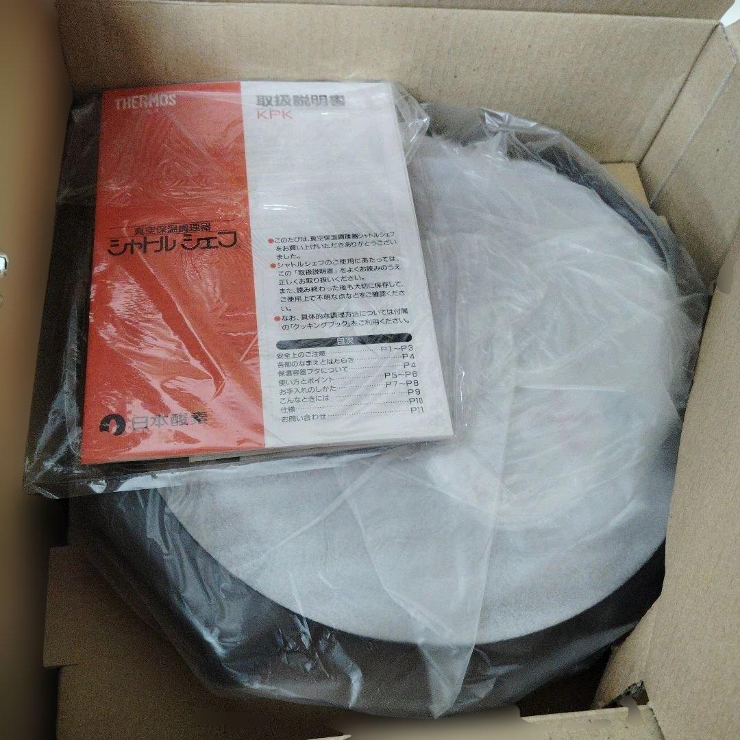サーモス　シャトルシェフ　KPK-3500　真空保温調理器　未使用品