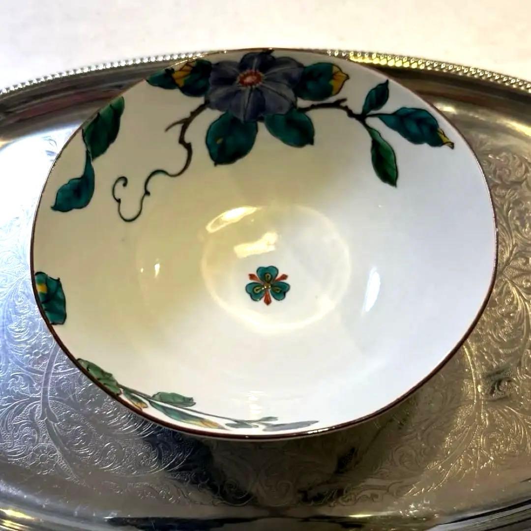 希少　三代　三ツ井為吉　九谷焼　色絵鉄線 花　18センチ　鉢　盛鉢　名工　鉄線