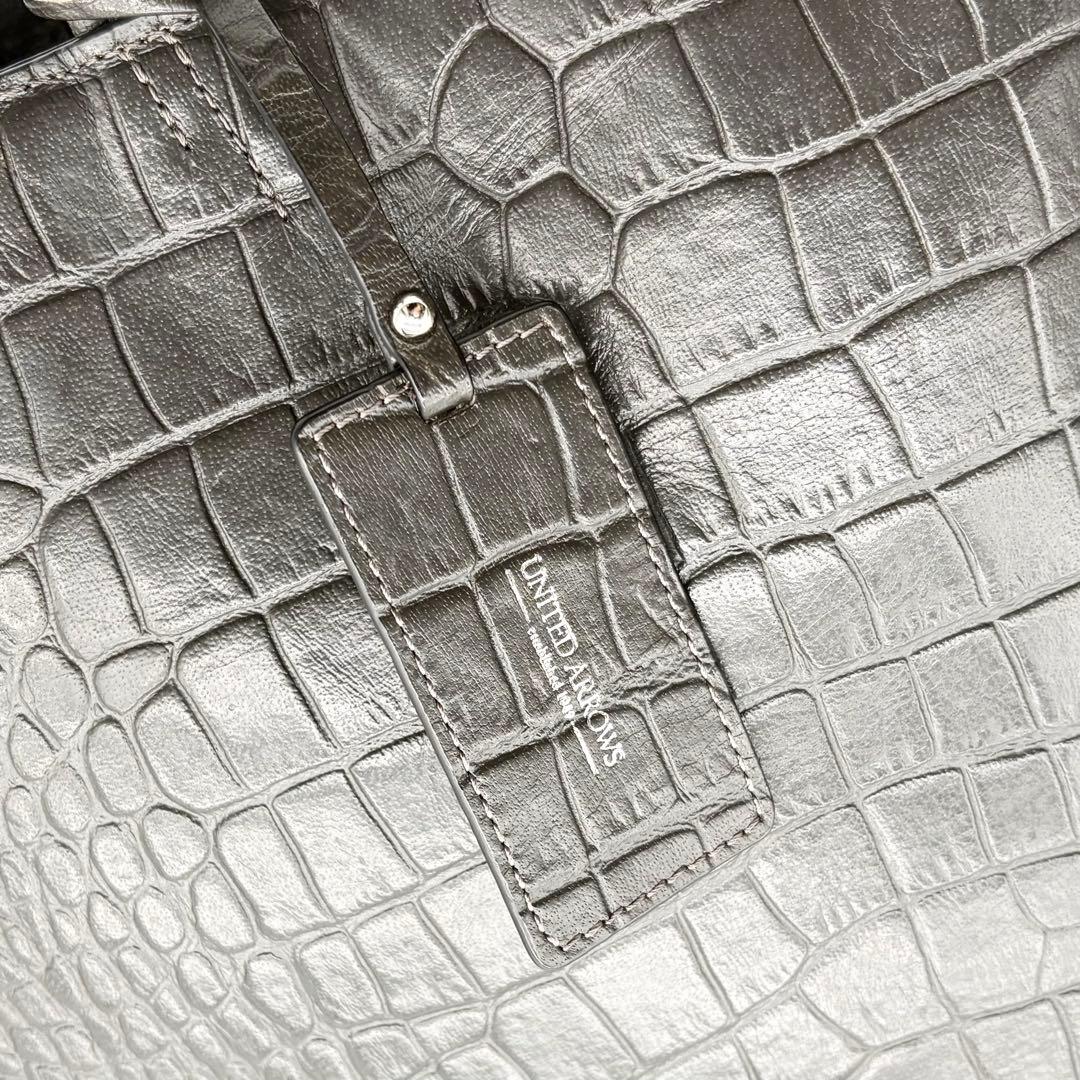 【美品】ユナイテッドアローズ トートバッグ クロコ型押し A4可 肩掛け グレー