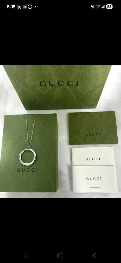 美品☆GUCCIリングネックレス(正規品)