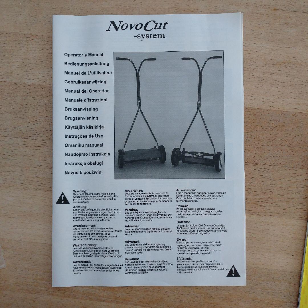 Husqvarna Novo Cut 64　手動式芝刈り機　ハスクバーナ