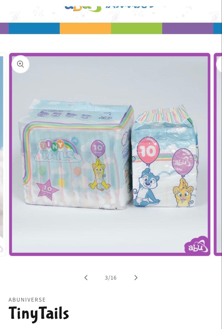 （Ｍサイズ）ABDL ABU（タイニーテールズ）2パック