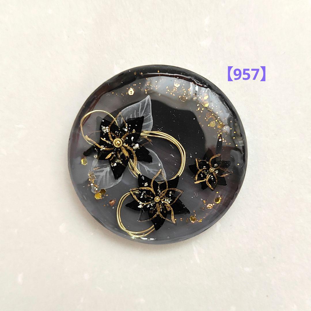 【957】ハンドメイド　レジン　ヘアゴム　ポニーフック