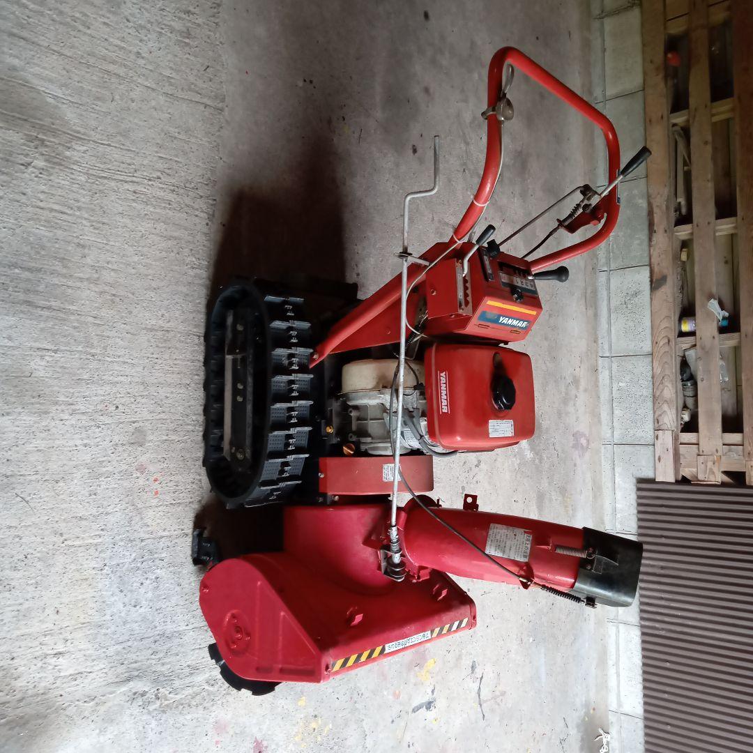 Yanmar 除雪機 YSR60赤