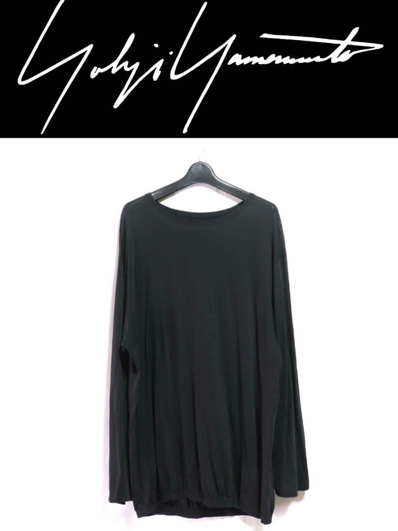 [Yohji Yamamoto pour homme] ギャザーカットソー