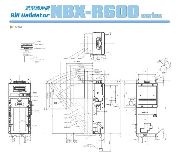 自動販売機用 紙幣識別機(新札対応/新品)自販機 ビルバリー