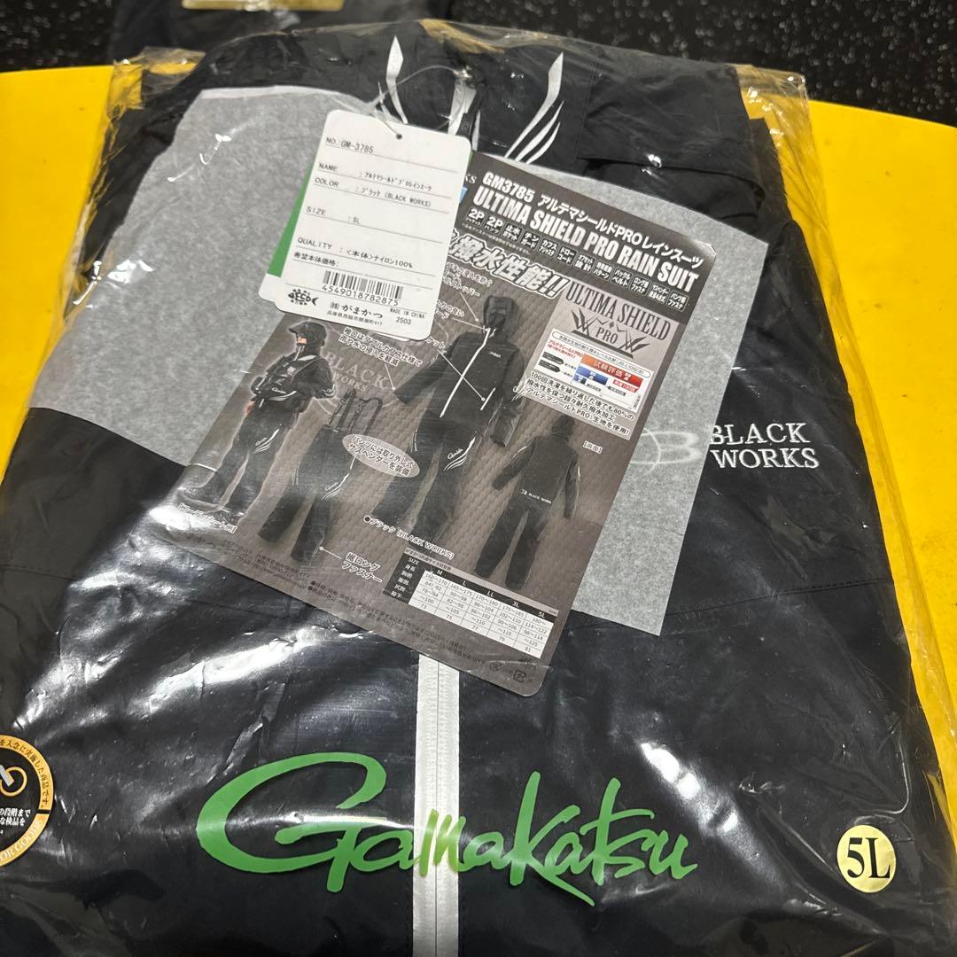 値引き！がま磯 アルテマシールドプロ GM3785 5L black works