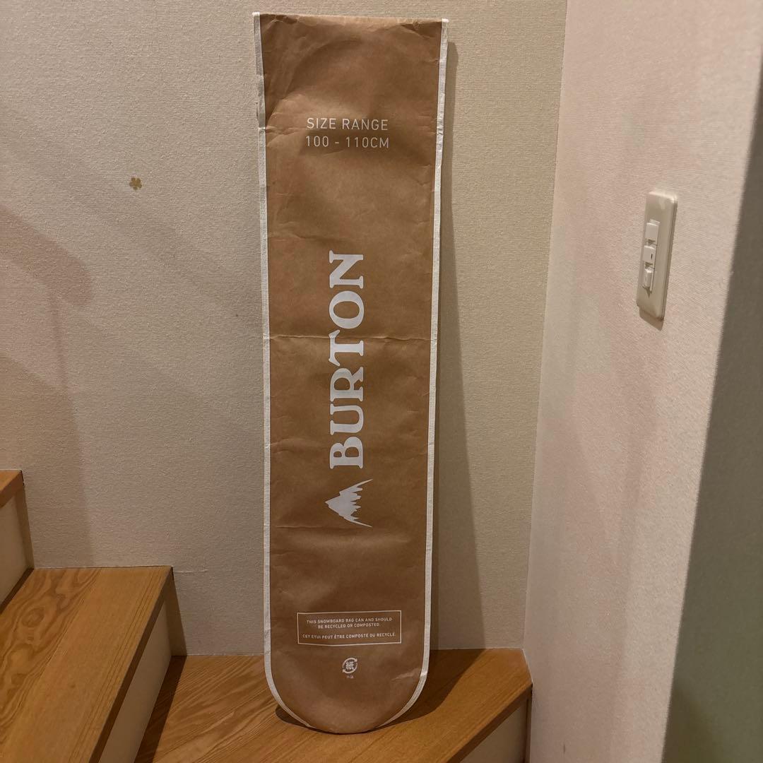 バートン　チョッパー　110