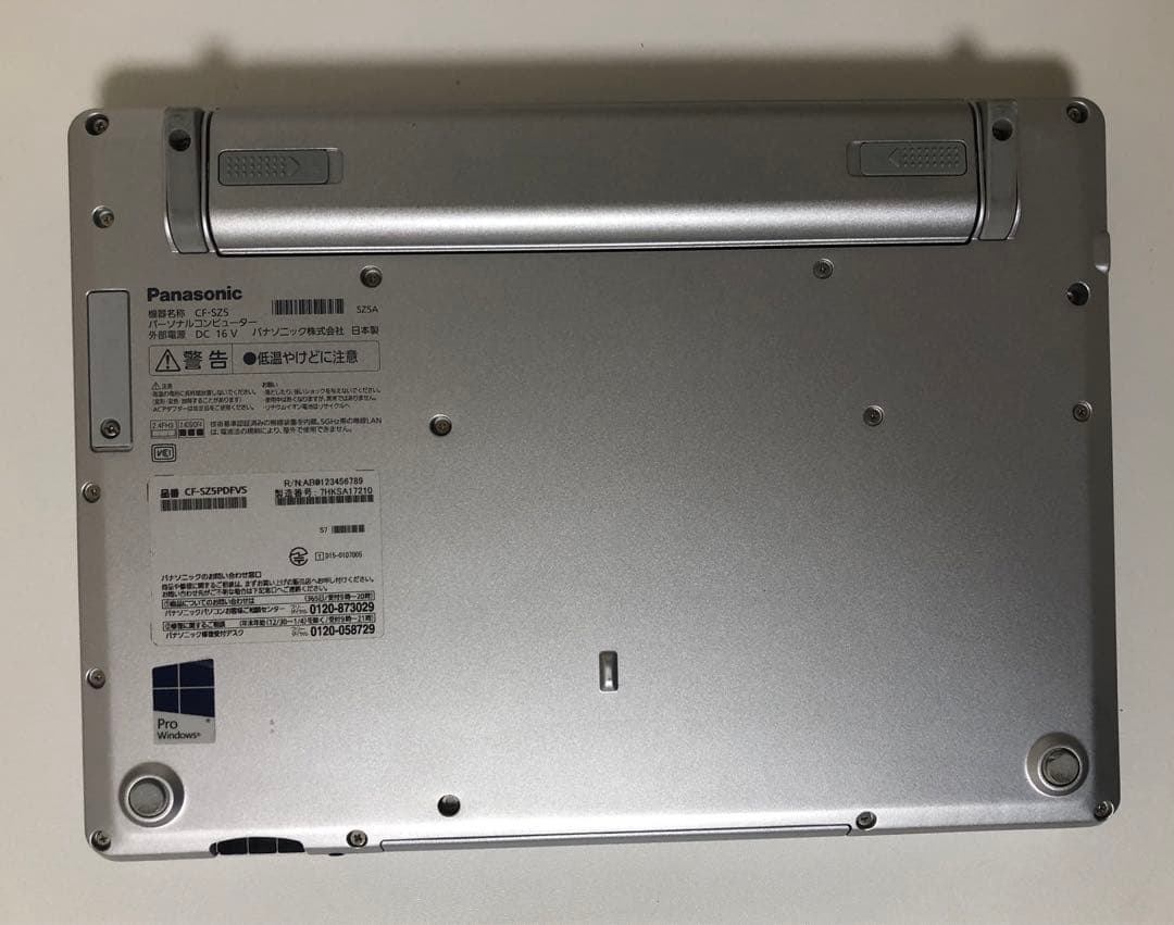 専用済【美品】Let's note CF-SZ5 i5第6世代SSD バッ：良③