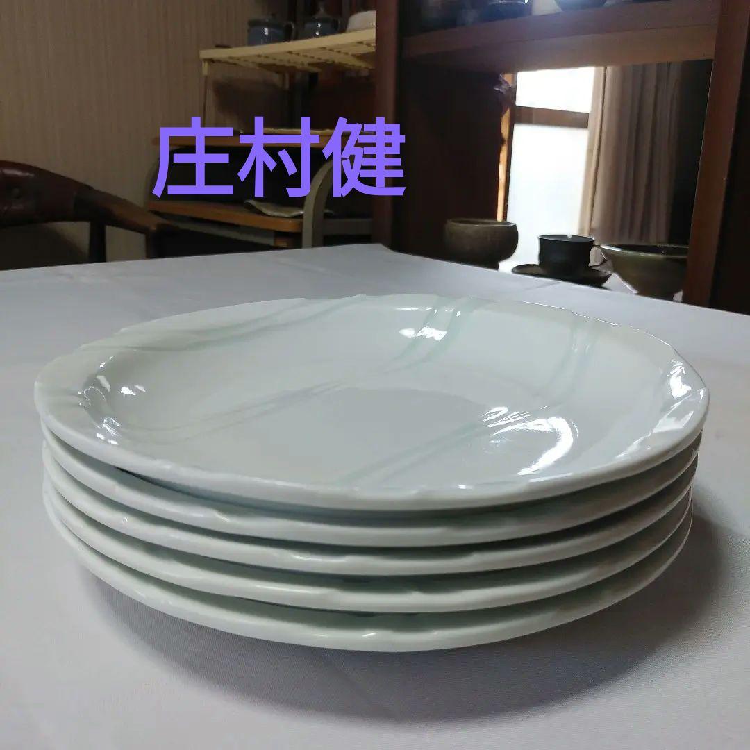 庄村健　大皿 5枚
