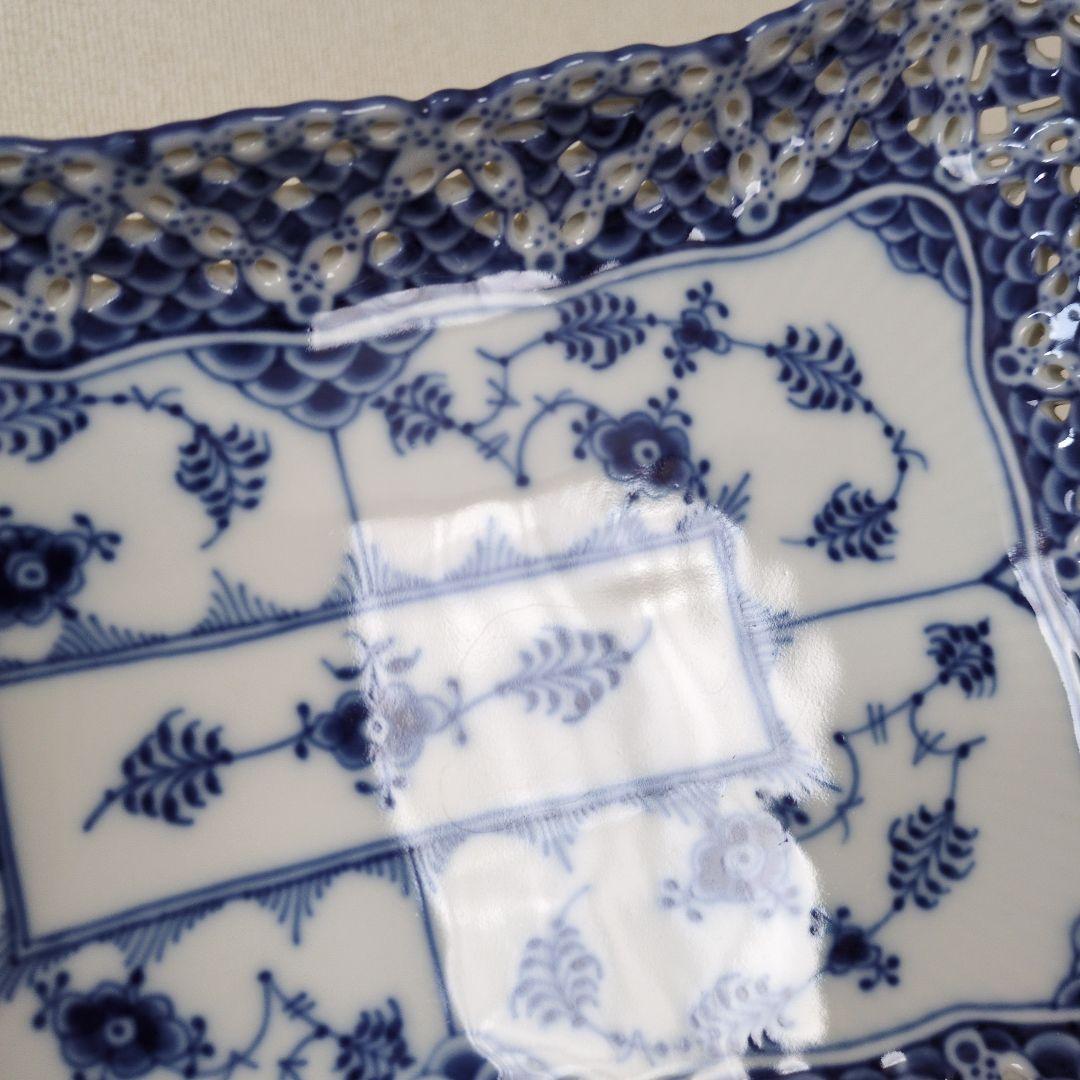 【レア】1122 ロイヤルコペンハーゲン ブルーブルーテッド