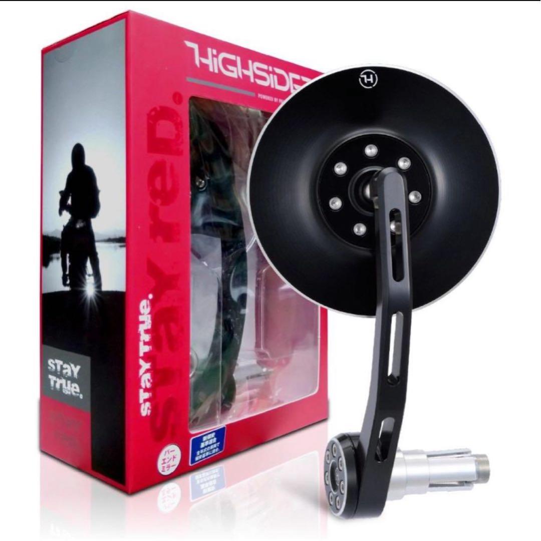 HIGH SIDERコネロ バーエンドミラー　ハイサイダー　 左右セット コネロ