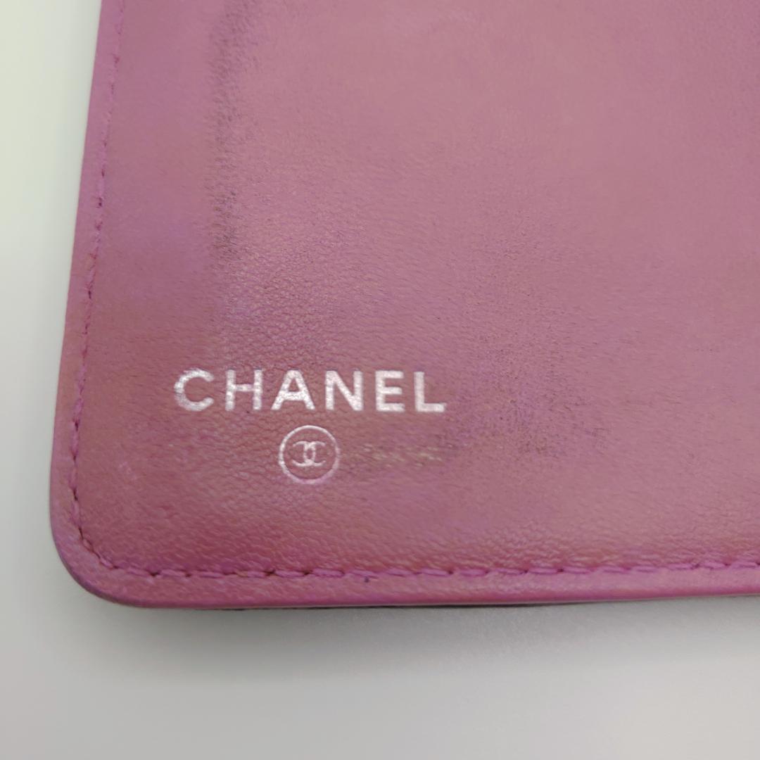 シャネル　カメリア　二つ折り　長財布　黒　ピンク　ブラック