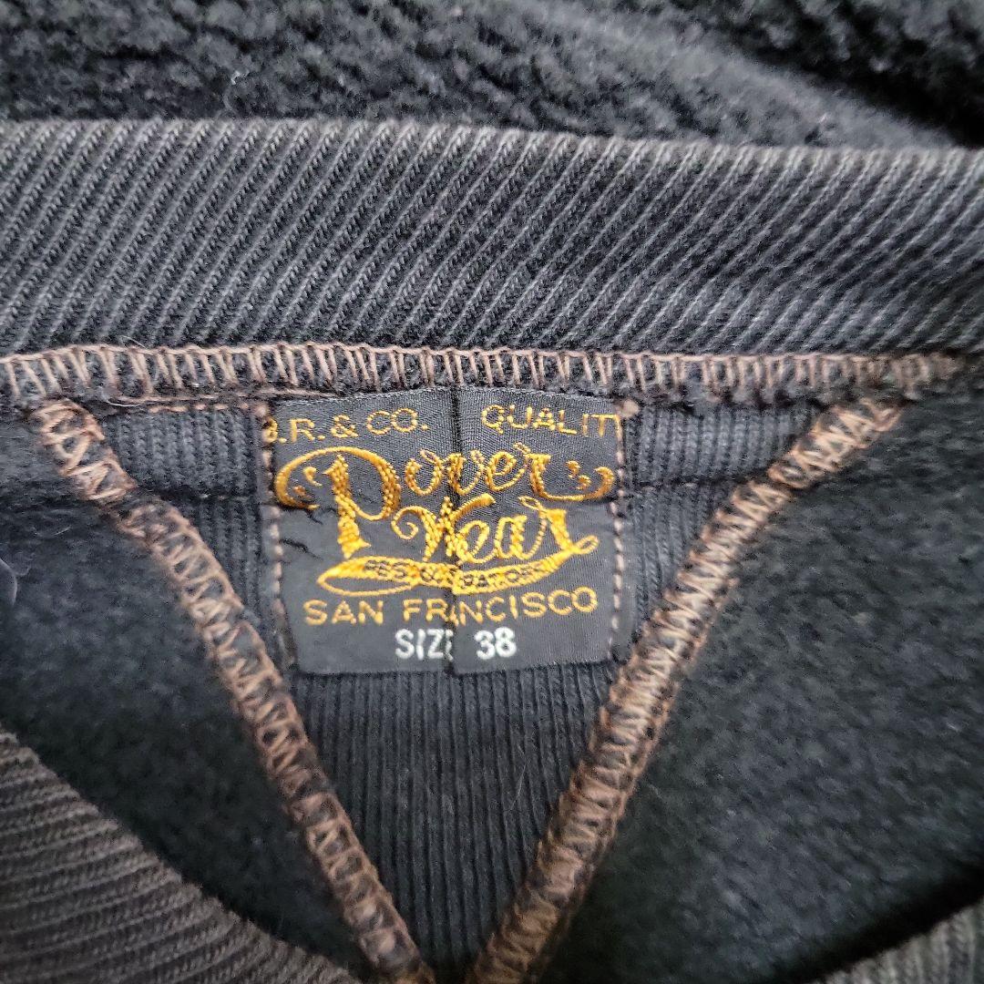 フリーホイーラーズ Power Wear セットインスリーブパーカー 後付け