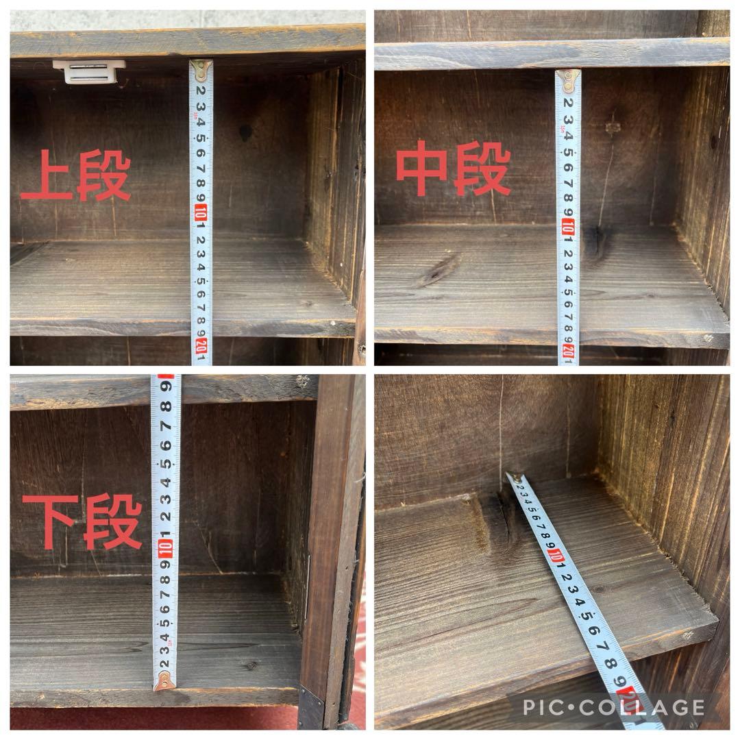 古材 木製キャビネット 整理棚 収納棚 アンティークデザイン 木製家具