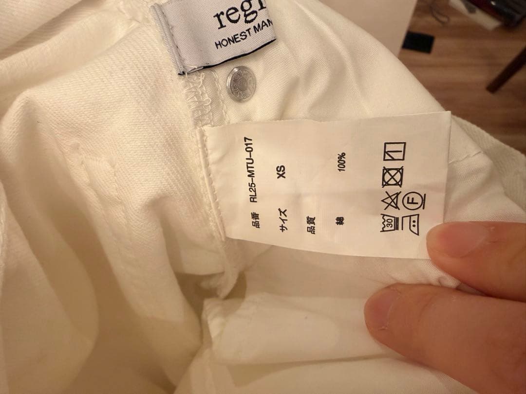 regleam カーブワイドデニム ホワイト