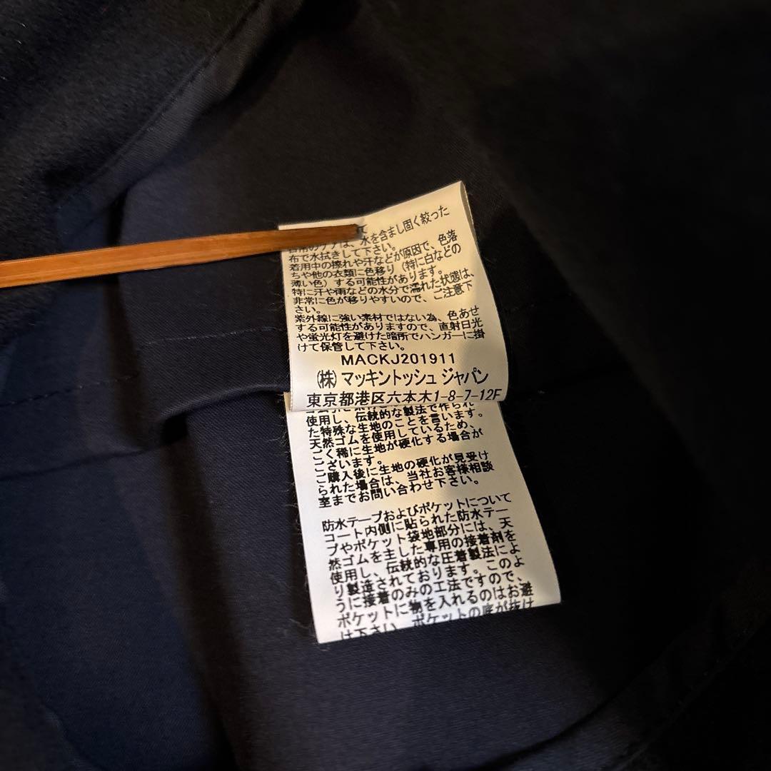 【極美品】MACKINTOSH 定価24万円強 ゴム引き 専用カバー・ハンガー付