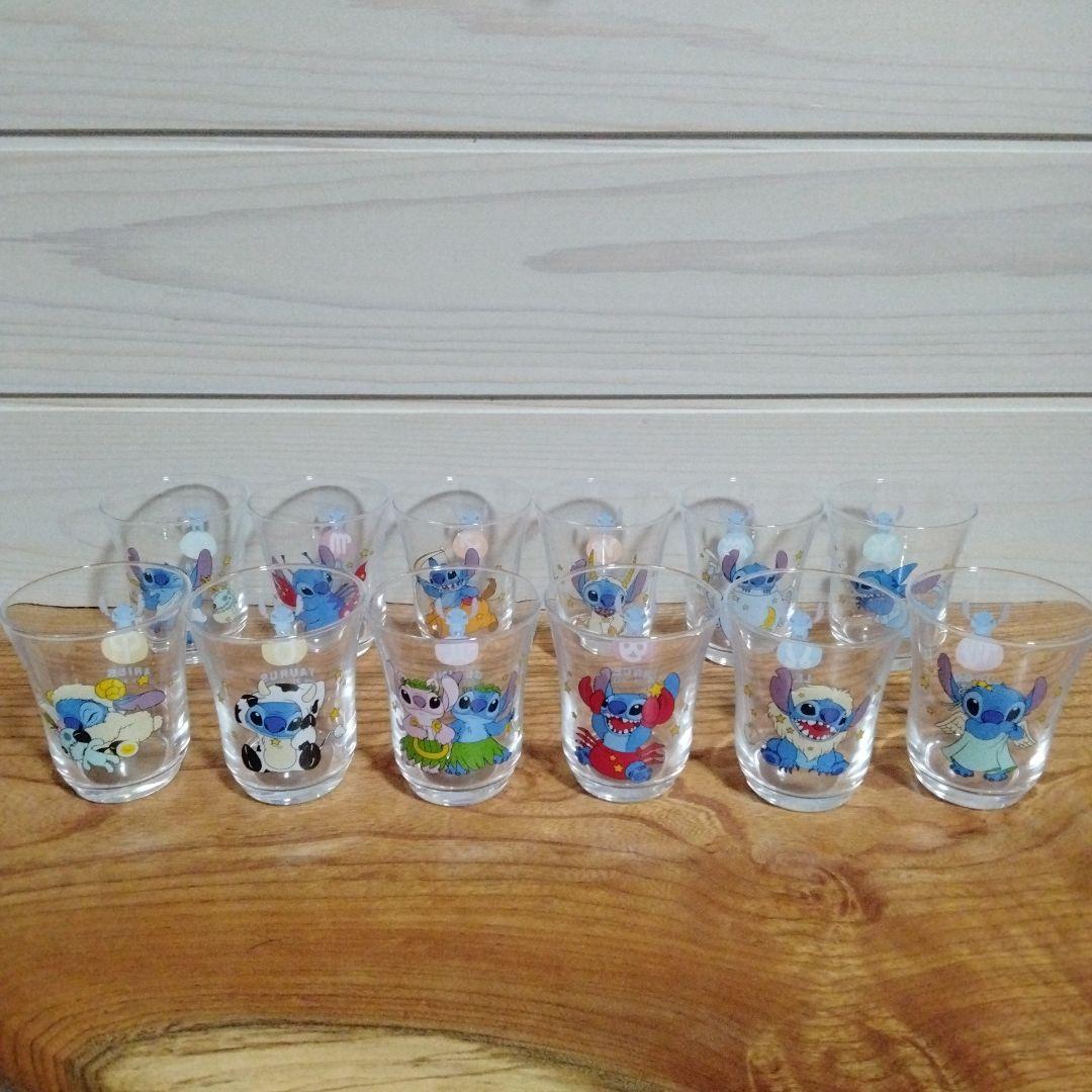 スティッチ☆星座☆グラス