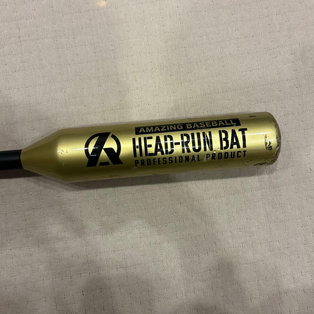 ヘッドランバット