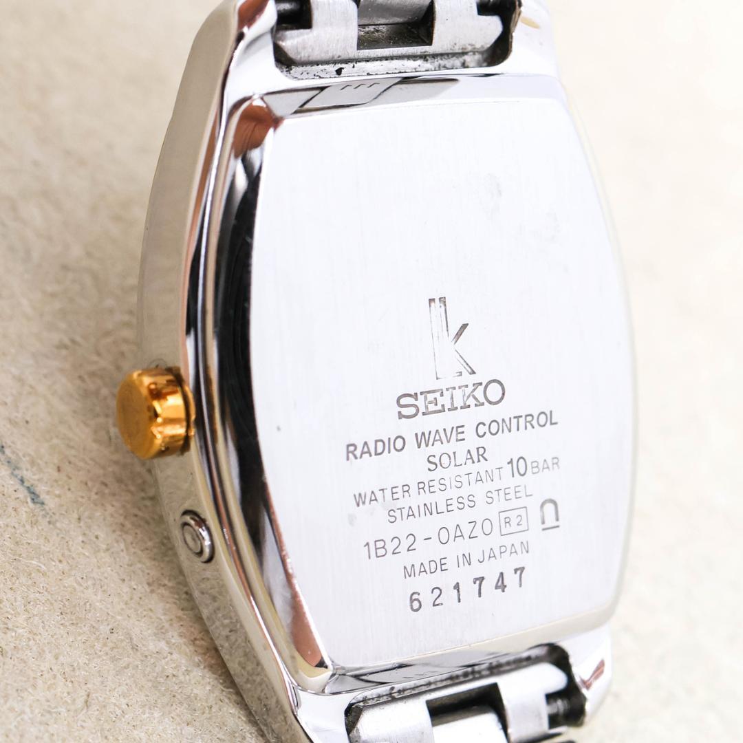 稼働 SEIKO LUKIA 腕時計 電波ソーラー ピンクゴールド 2020