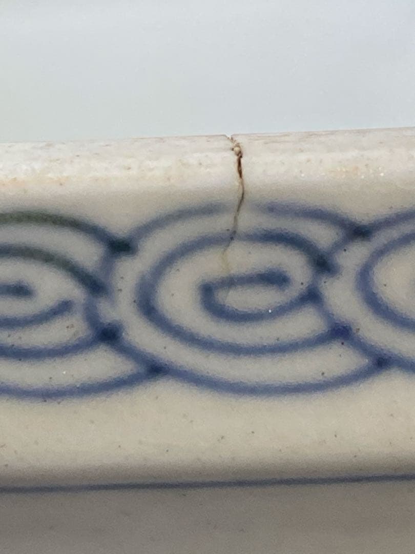 ♦古伊万里 染付 金襴手 獅子 宝尽くし紋様 蓋付き鉢 江戸時代後期 骨董品