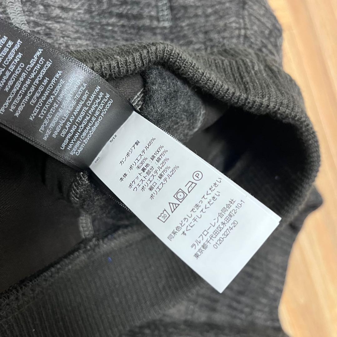 未使用品　RRL ウールジョガーパンツ　チェック柄　イージーパンツ