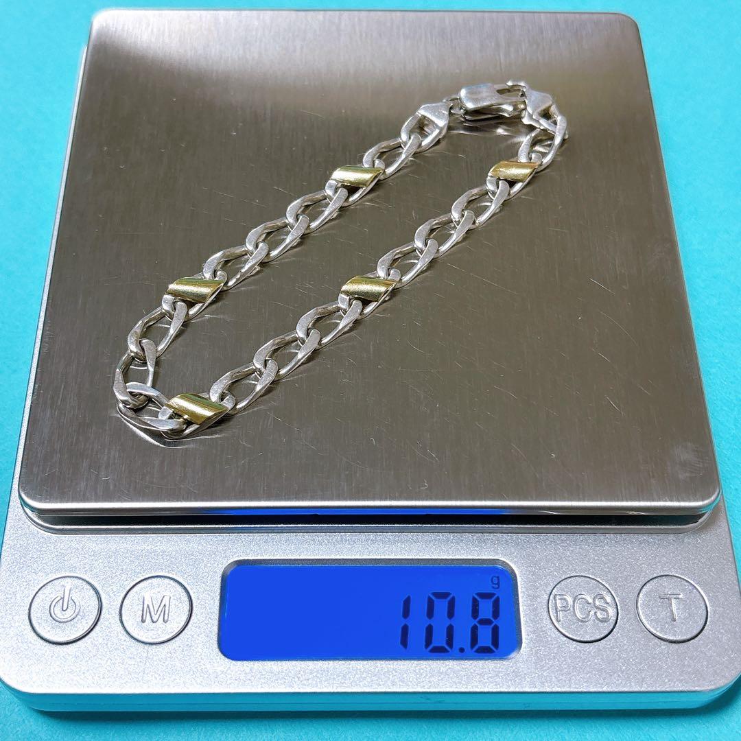 【美品】19.2cm ティファニー フィガロチェーン ブレスレット925/750